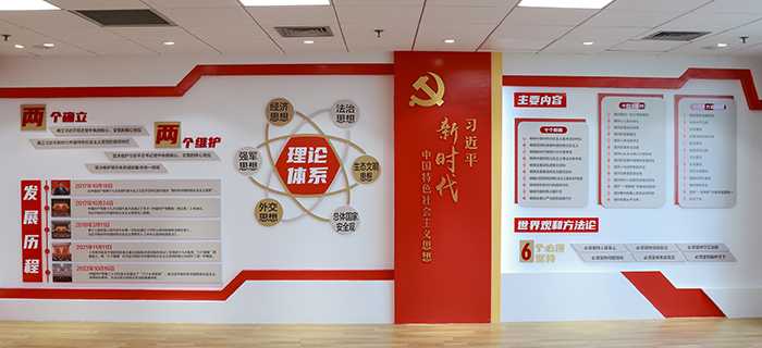 04-设计-品牌形象设计-品牌形象设计-上海市浦东机场海关-5.jpg